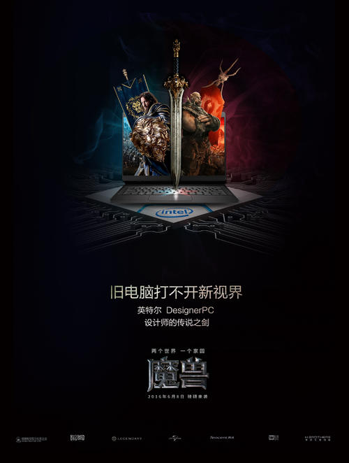 弗吉尼亚联合大学文凭毕业证哪里有卖